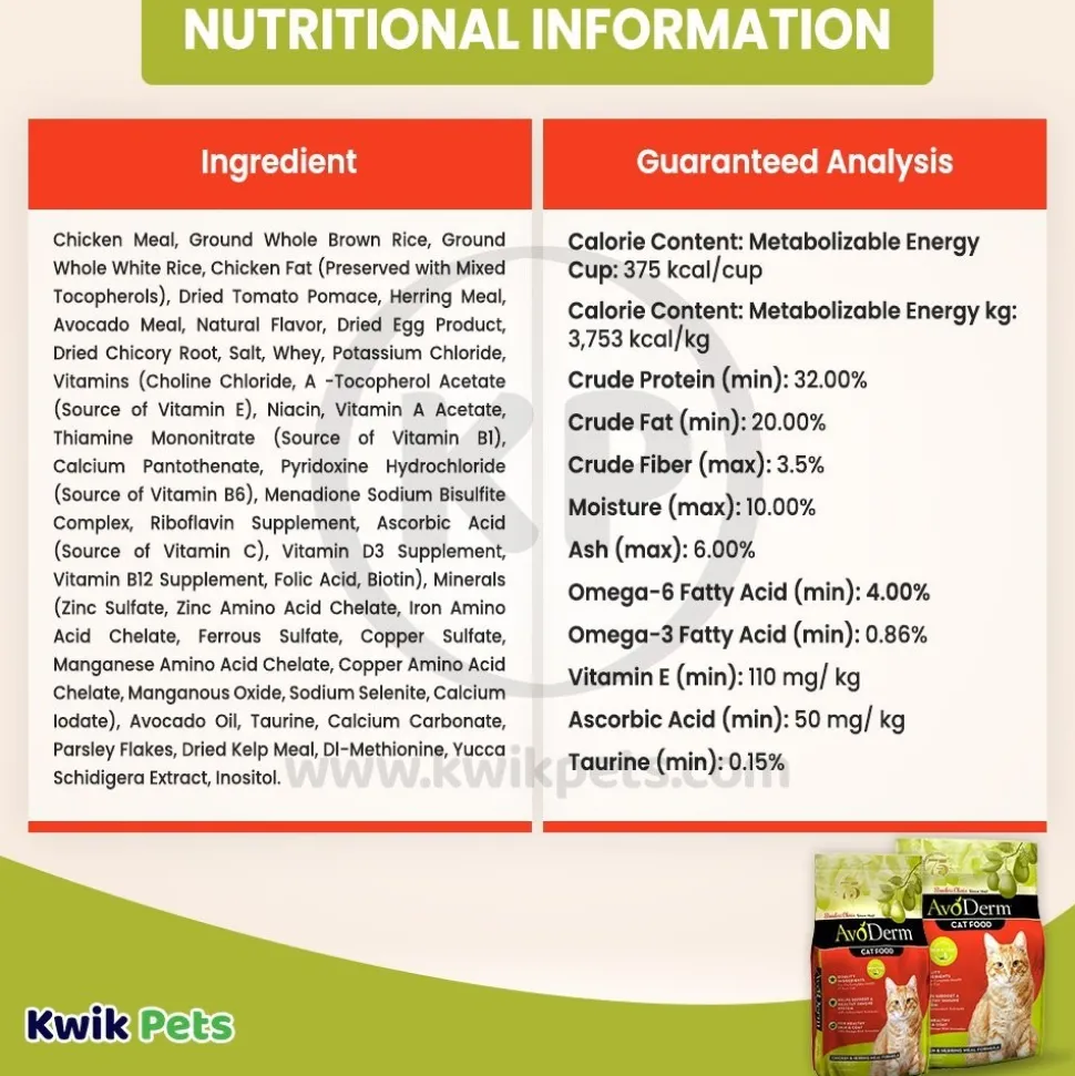 AvoDerm Natural Chicken & Herring Meal Formula Dry Cat Food 3.5-lb