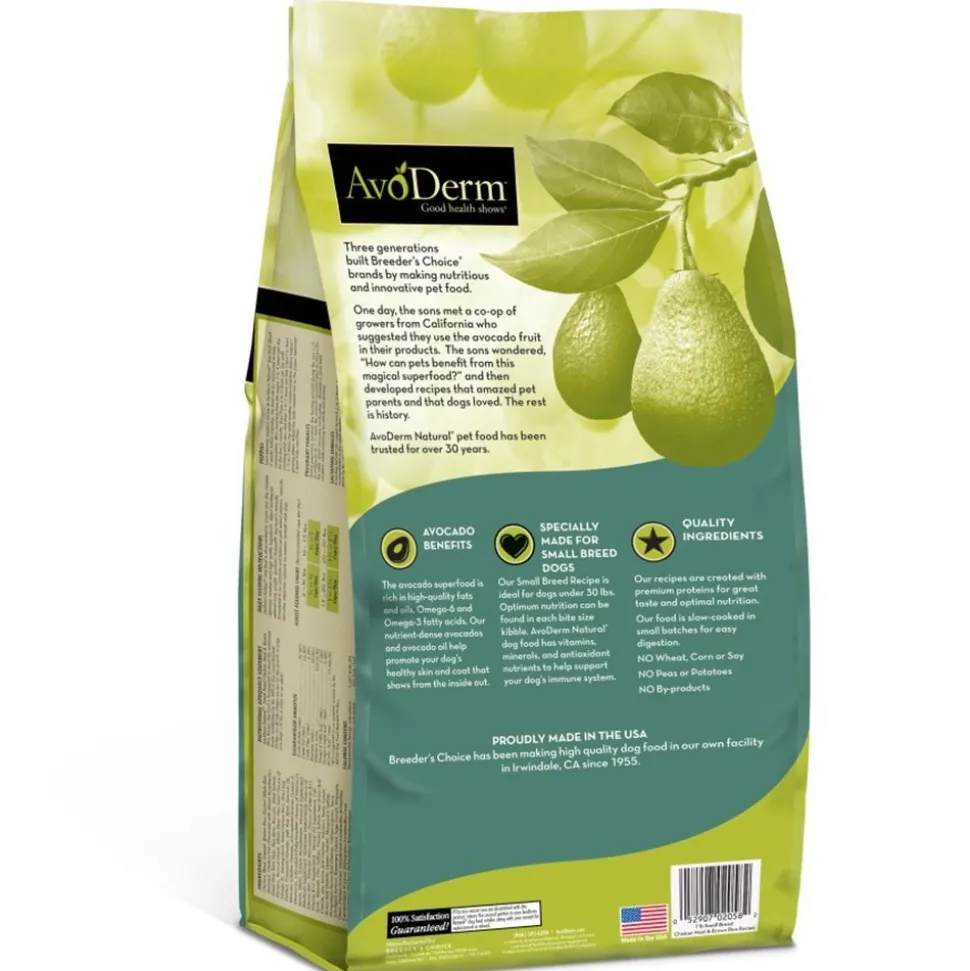AvoDerm Natural Chicken Meal & Brown Rice Small Breed Dry Dog Food 7-lb