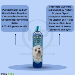 Bio-Groom Super White Shampoo for Dogs 12-oz