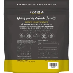 Dogswell Hip & Joint Grillers Grain-Free Dog Treats Chicken 24-oz