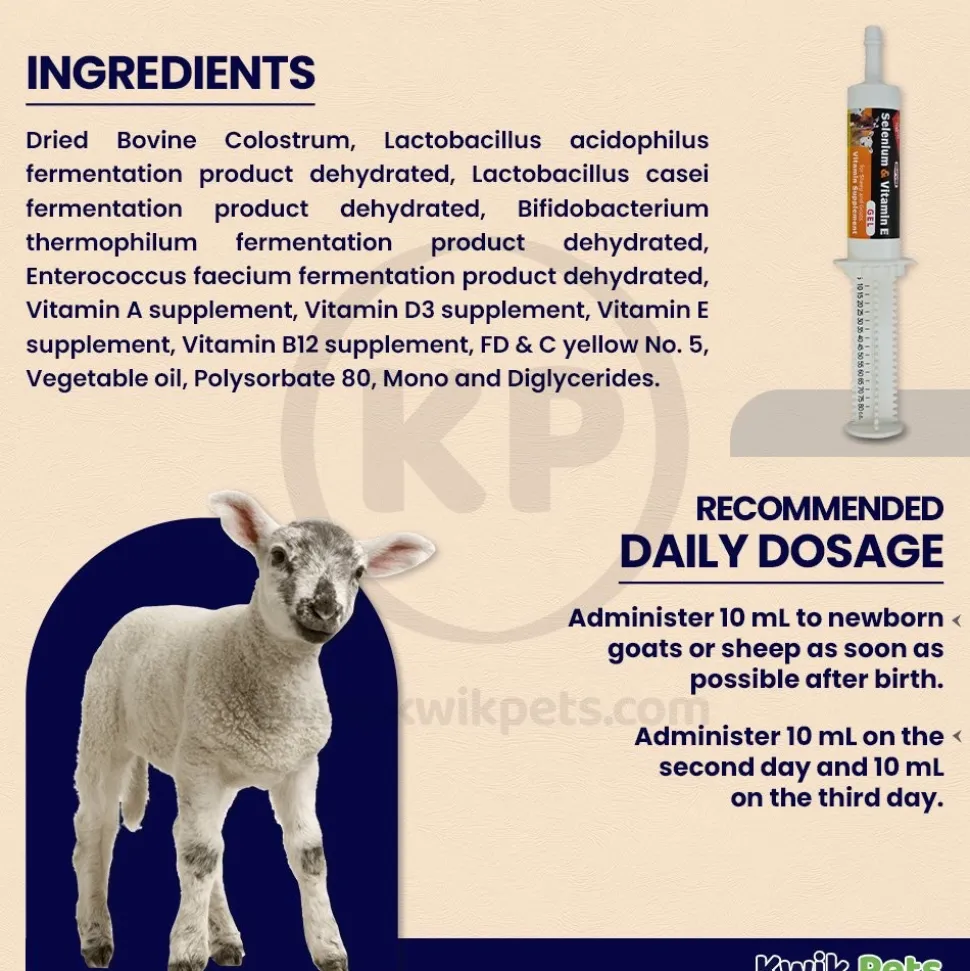 Durvet Sheep & Goat Selenium Vitamin E Gel 80 ml