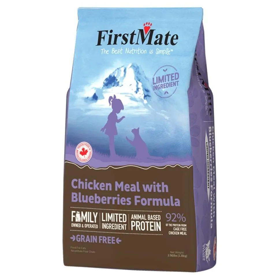 FirstMate Limited Ingredient Grain-Free Dry Cat Food Chicken Meal with Blueberries Formula 3.96-lb