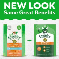 Greenies Feline Oven Roasted Chicken Adult Cat Dental Treats 2.1-oz