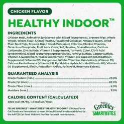 Greenies Feline SmartBites Healthy Indoor Chicken Cat Treats 2.1-oz