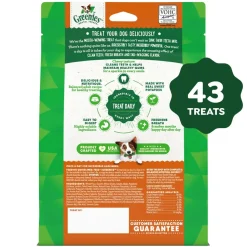 Greenies Sweet Potato Dog Dental Treats Teenie 12-oz 43 Count