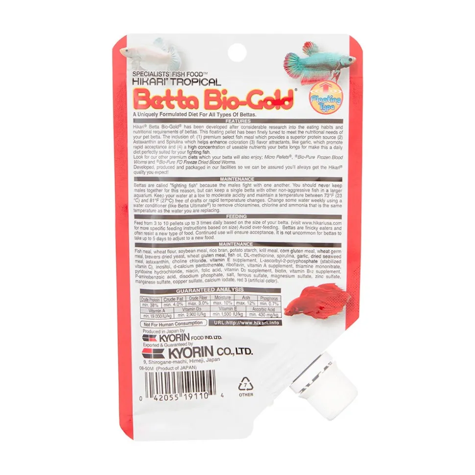 Hikari USA Betta BioGold Pellets Fish Food 0.7-oz