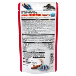 Hikari USA Sinking Carnivore Pellets Fish Food 2.61-oz
