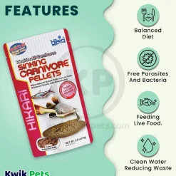 Hikari USA Sinking Carnivore Pellets Fish Food 2.61-oz