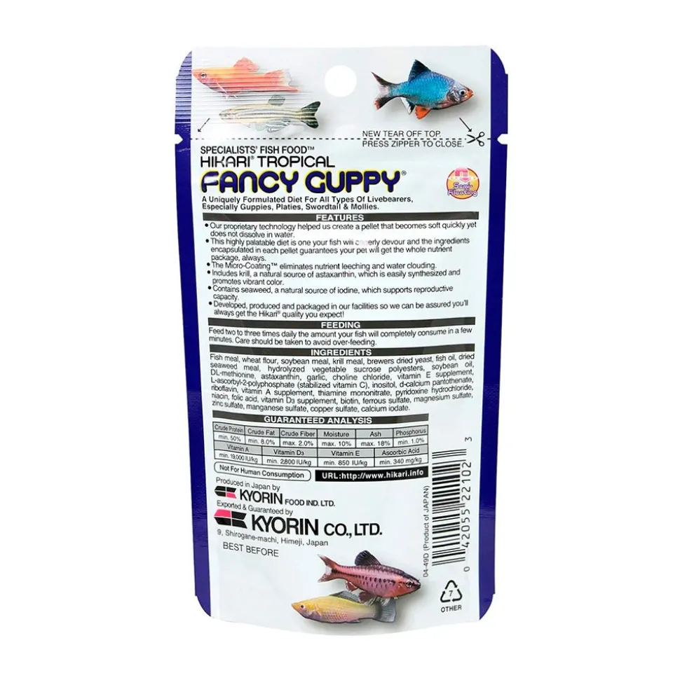 Hikari USA Tropical Fancy Guppy Semi-Floating Granules Fish Food 0.77-oz