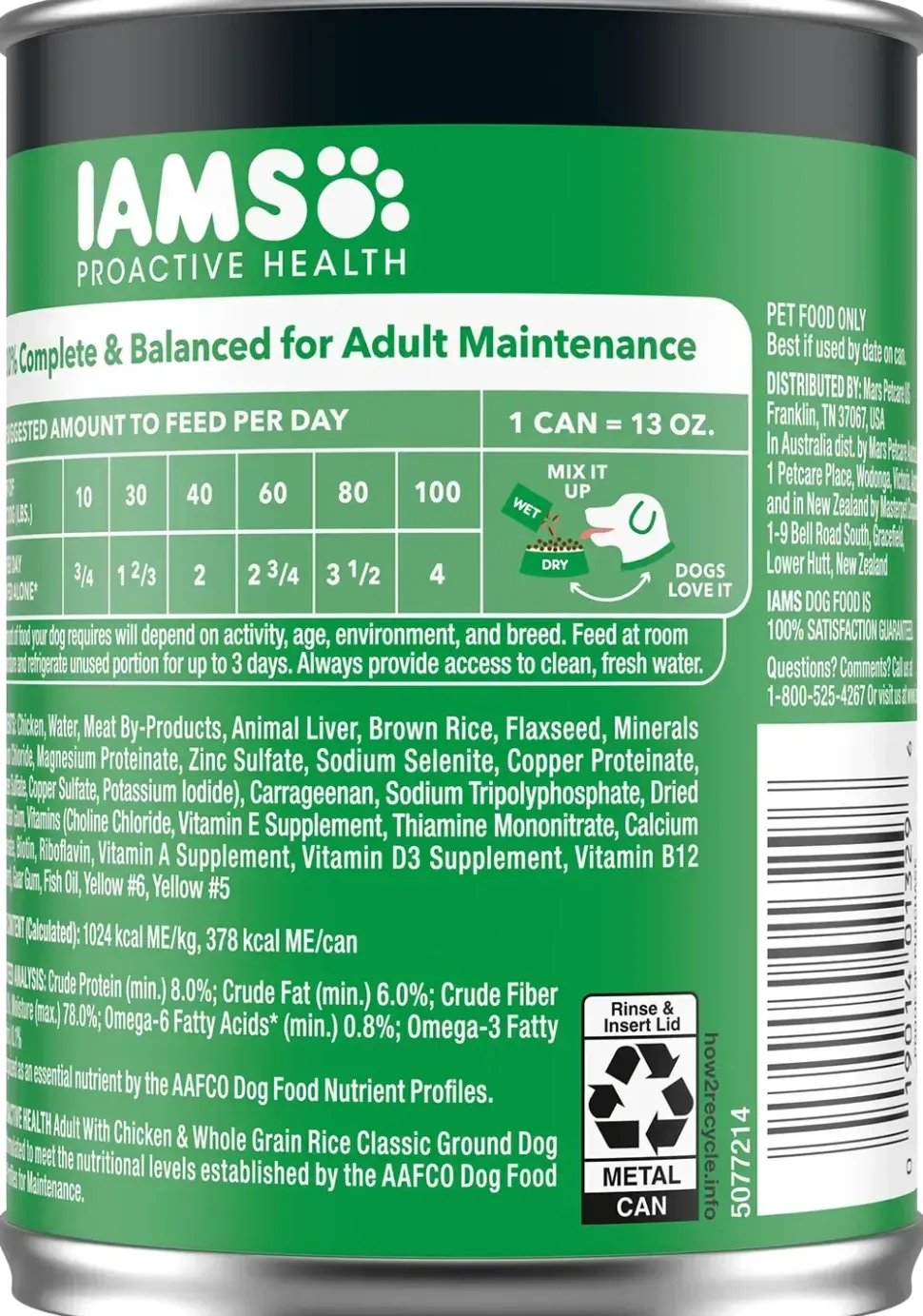IAMS Proactive Health Adult Wet Dog Food Pate with Chicken & Rice 13.2-oz