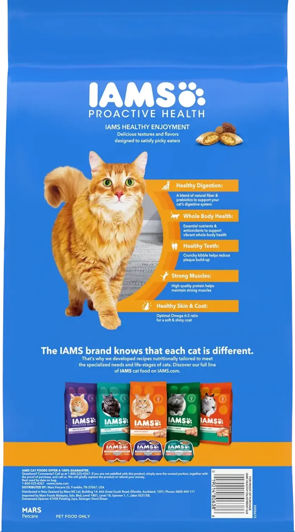 IAMS ProActive Health Healthy Enjoyment Adult Dry Cat Food Chicken & Salmon 6-lb