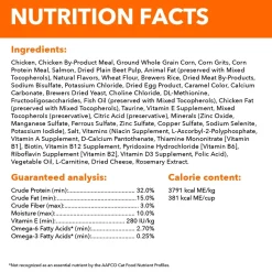 IAMS ProActive Health Healthy Enjoyment Adult Dry Cat Food Chicken & Salmon 3-lb