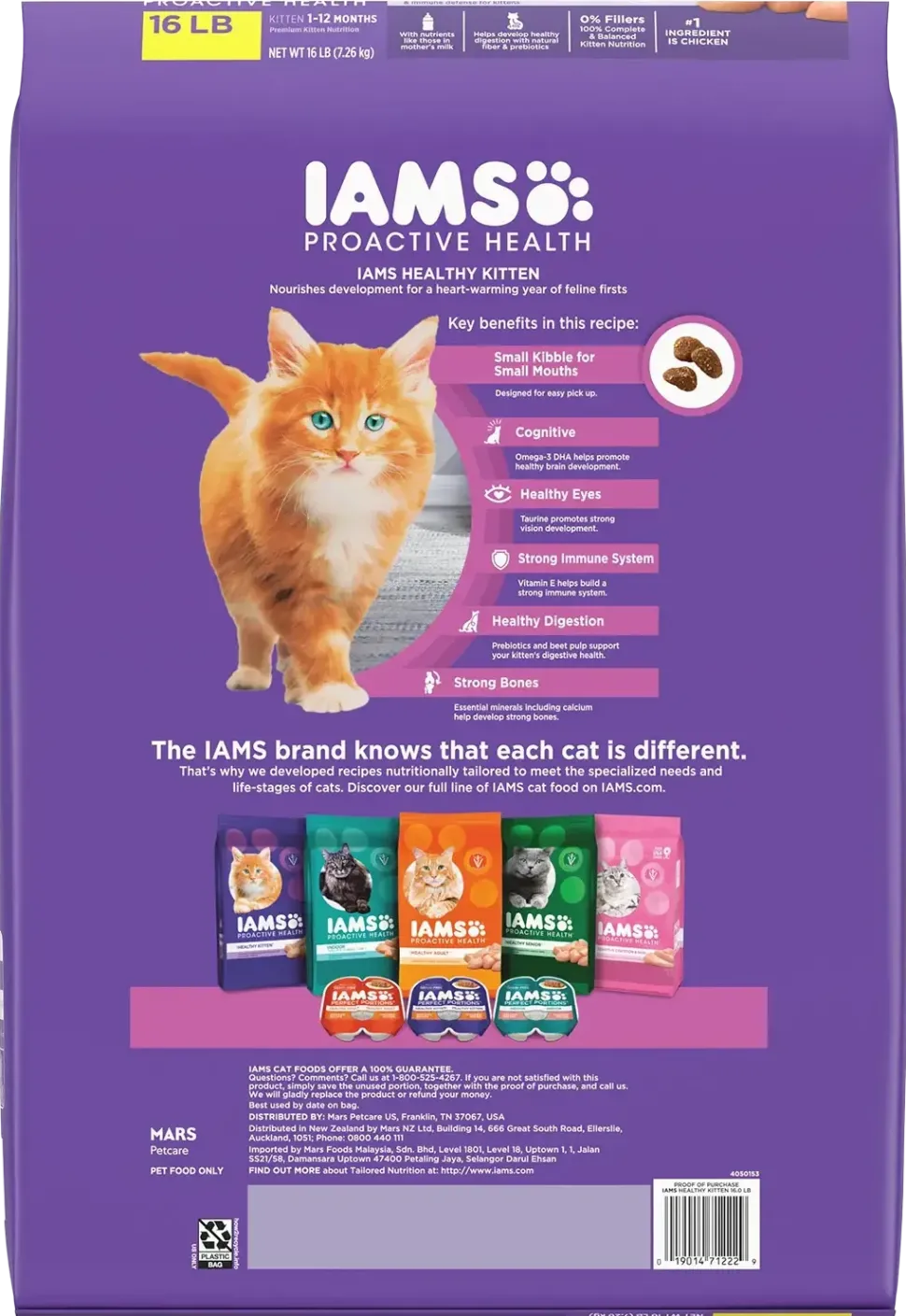 IAMS Proactive Health Kitten Dry Cat Food Chicken 16-lb