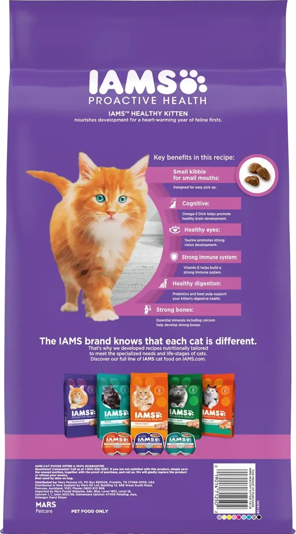 IAMS Proactive Health Kitten Dry Cat Food Chicken 7-lb