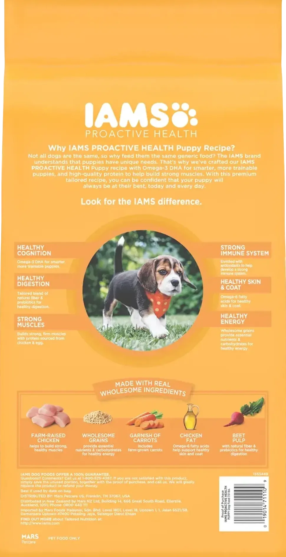 IAMS Proactive Health Smart Puppy Dry Dog Food Real Chicken 7-lb