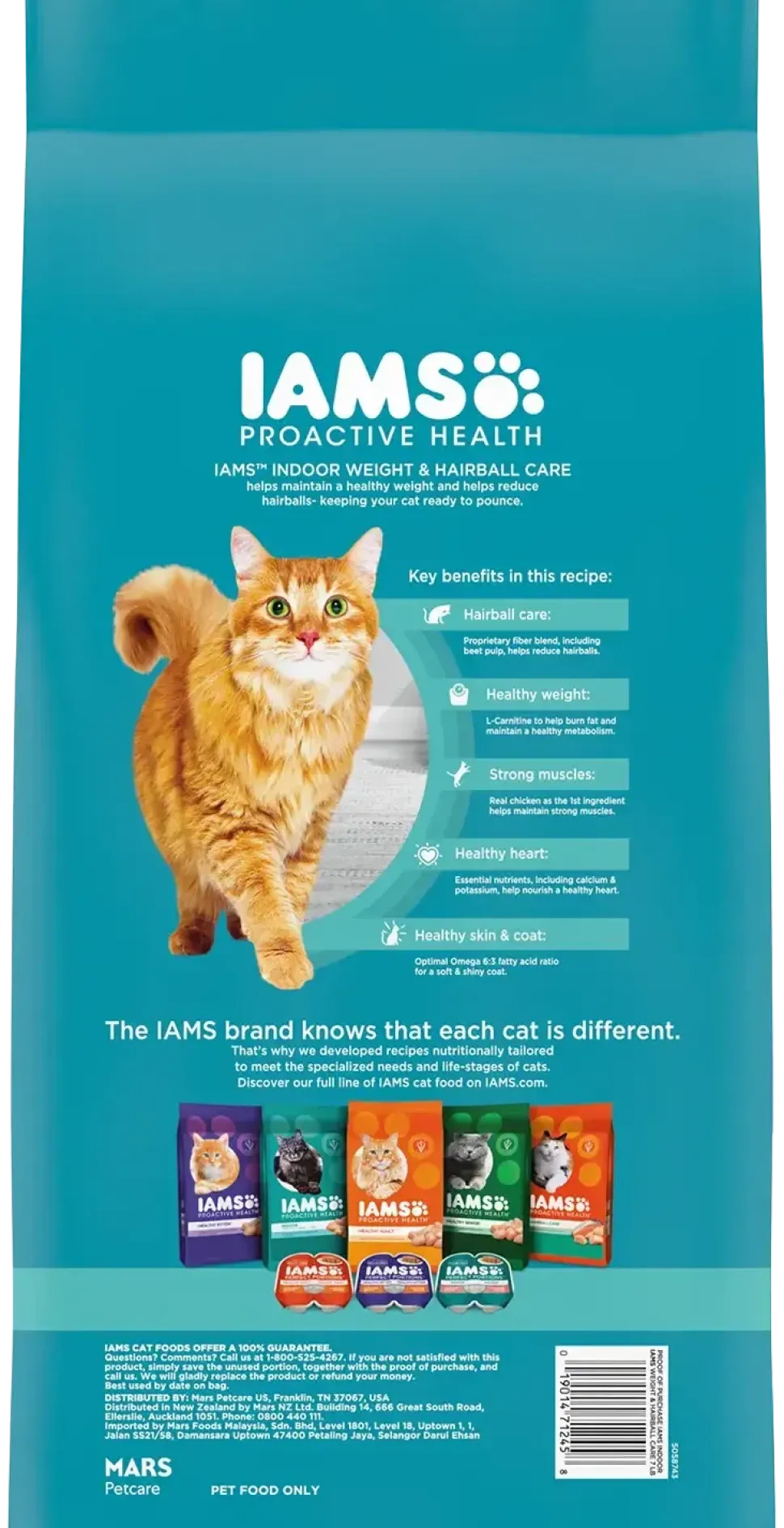 IAMS Proactive Health Weight Control & Hairball Care Indoor Adult Dry Cat Food Chicken & Turkey 7-lb