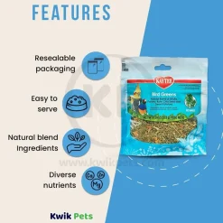 Kaytee Bird Greens Treat for All Pet Birds 1-oz