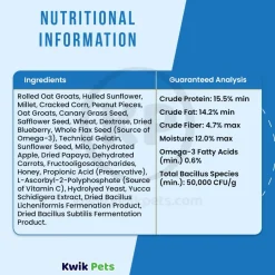 Kaytee Granola Bites with Superfoods Blueberry & Flax Pet Bird Treats 4.5-oz