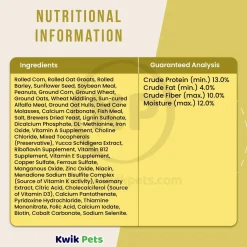 Kaytee Supreme Hamster & Gerbil Food 2-lb