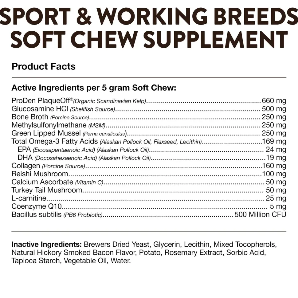 NaturVet Sport & Working Breed-Specific Supplement Soft Chews for Dogs 50 Count 8.8-oz
