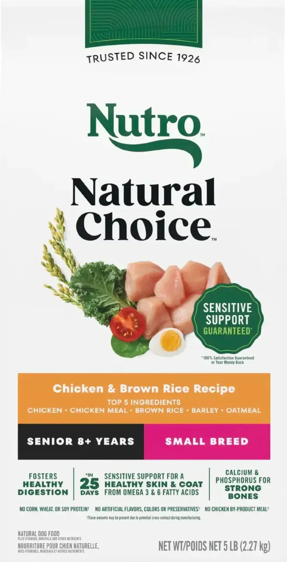 Nutro Natural Choice Chicken & Brown Rice Small Breed Senior Dry Dog Food 5-lb