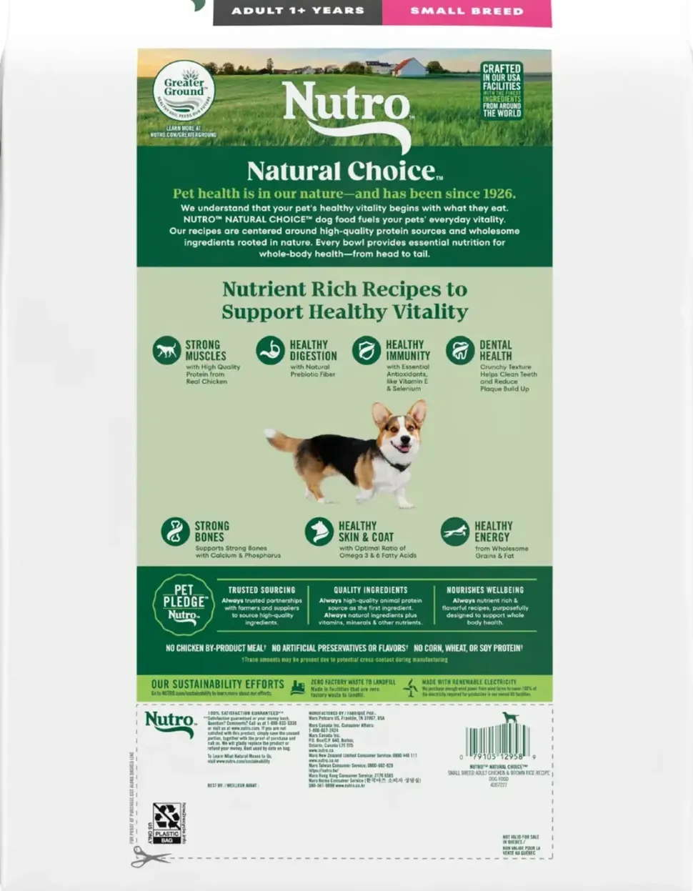 Nutro Natural Choice Chicken & Brown Rice Small Breed Adult Dry Dog Food 13-lb