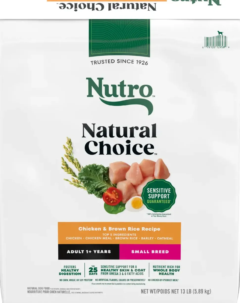 Nutro Natural Choice Chicken & Brown Rice Small Breed Adult Dry Dog Food 13-lb