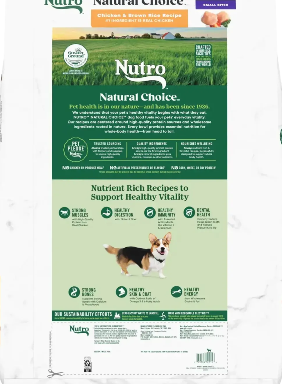 Nutro Natural Choice Chicken & Brown Rice Small Bites Adult Dry Dog Food 30-lb