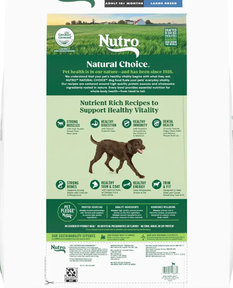 Nutro Natural Choice Lamb & Brown Rice Large Breed Adult Dry Dog Food 30-lb