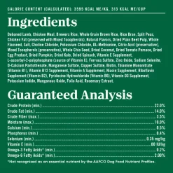 Nutro Natural Choice Lamb & Brown Rice Adult Dry Dog Food 5-lb