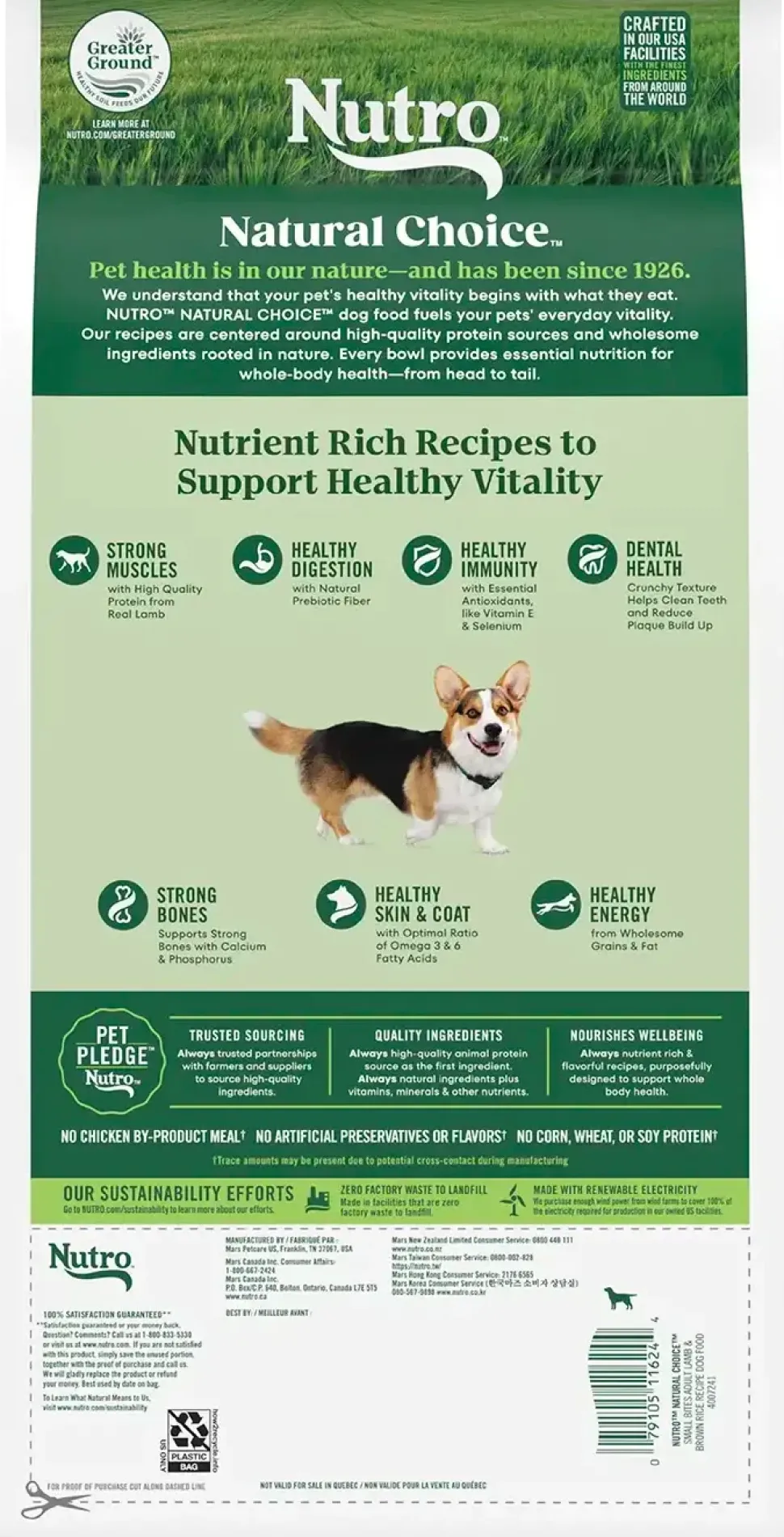 Nutro Natural Choice Lamb & Brown Rice Small Bites Adult Dry Dog Food 5-lb