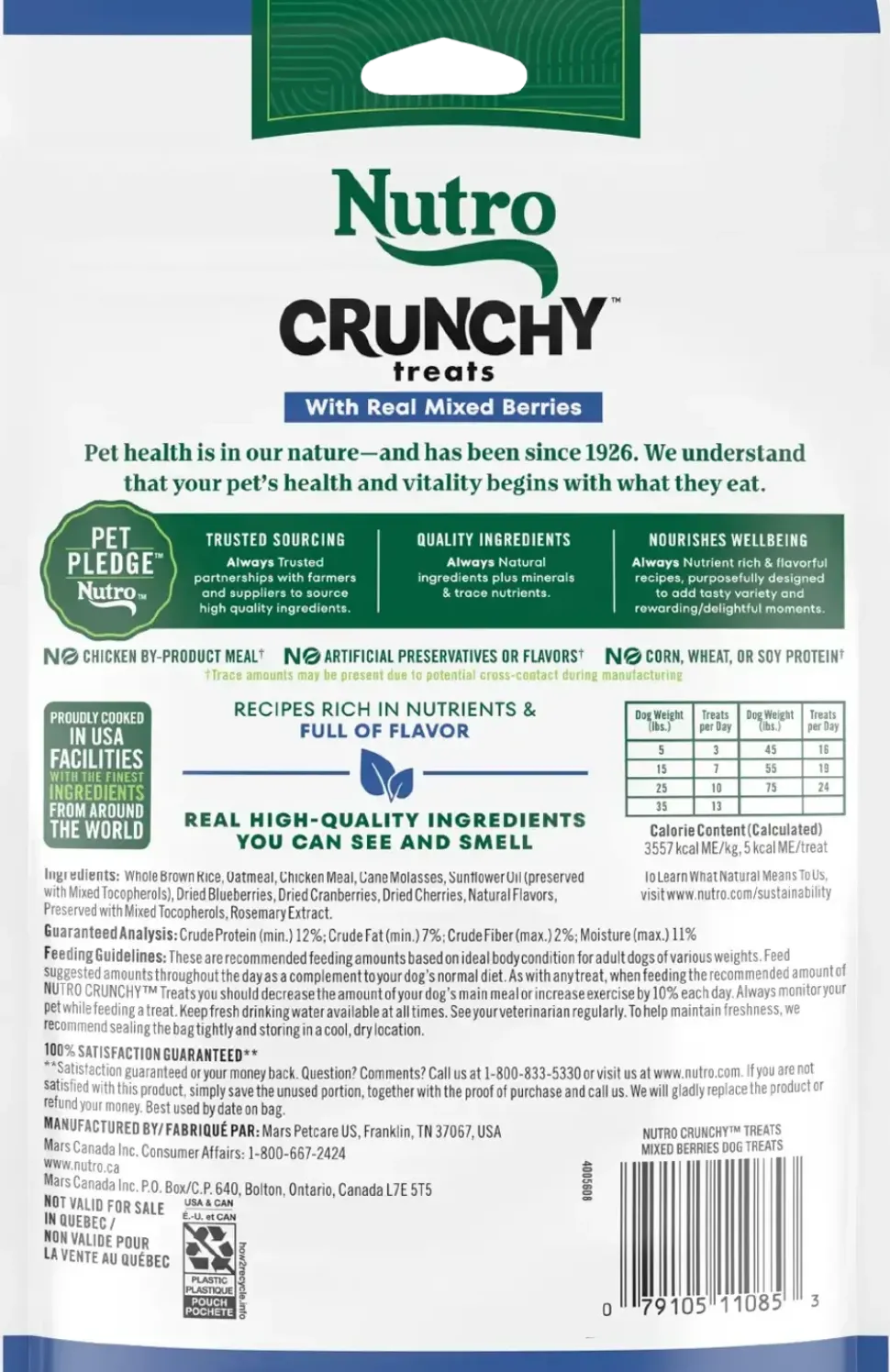 Nutro Natural Choice Mixed Berry Crunchy Dog Treats 10-oz