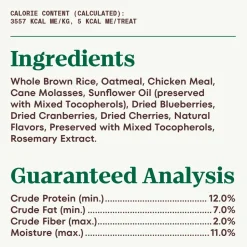 Nutro Natural Choice Mixed Berry Crunchy Dog Treats 16-oz