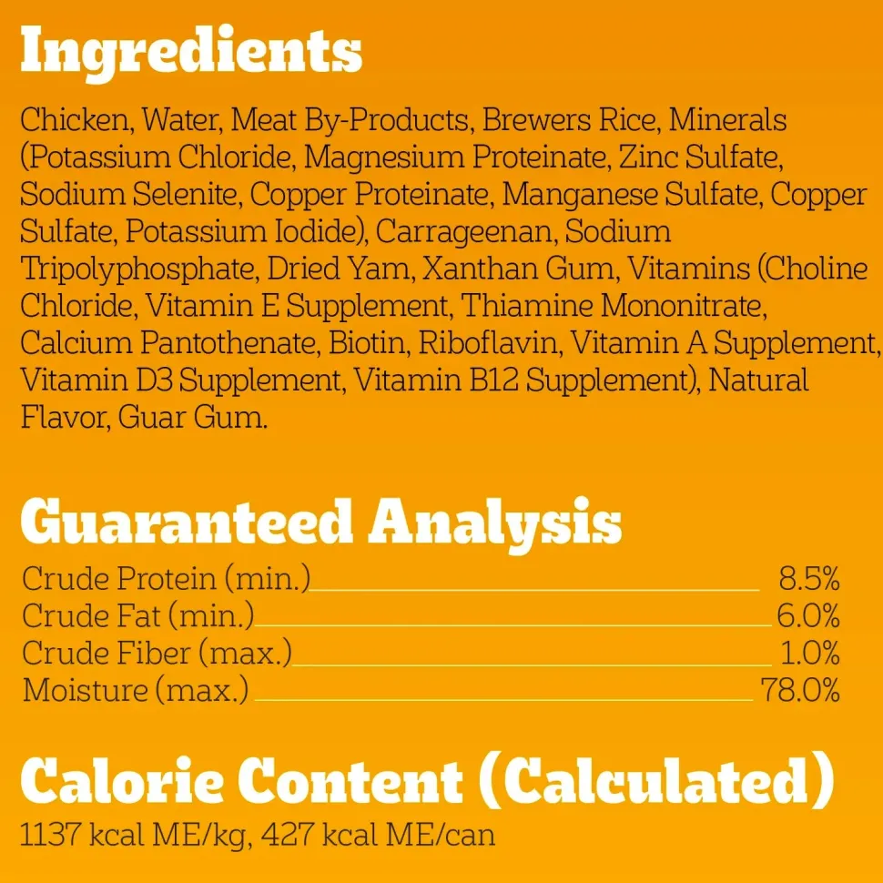 Pedigree Chopped Ground Dinner Adult Wet Dog Food Chicken & Rice 13.2-oz