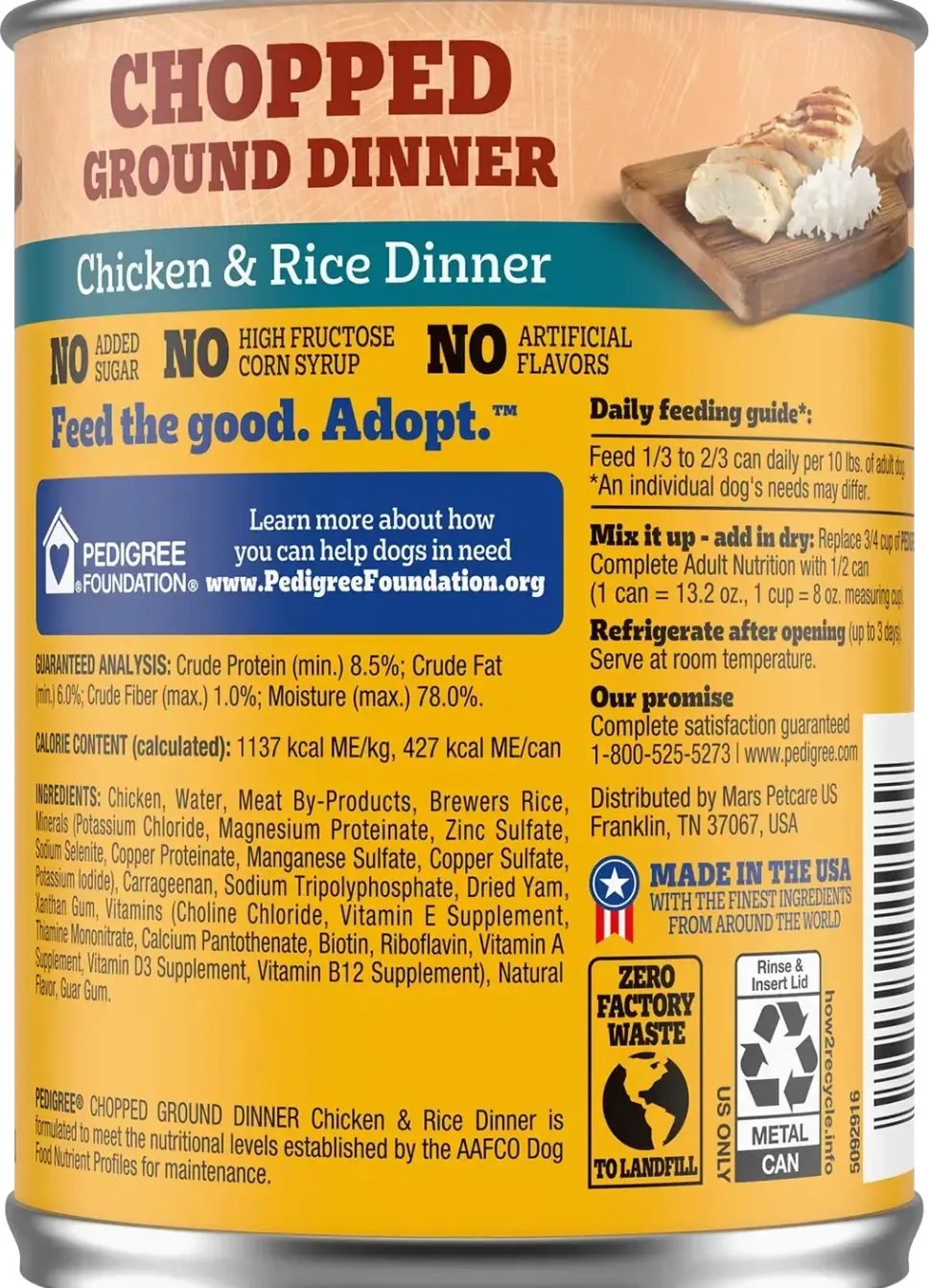 Pedigree Chopped Ground Dinner Adult Wet Dog Food Chicken & Rice 13.2-oz