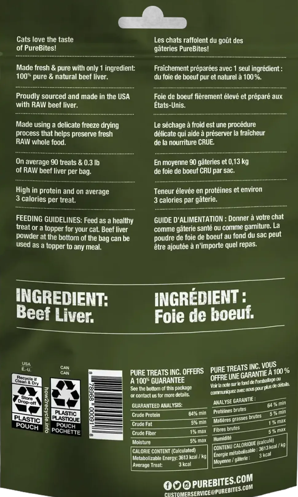 PureBites Beef Liver Freeze-Dried Cat Treats 1.55-oz
