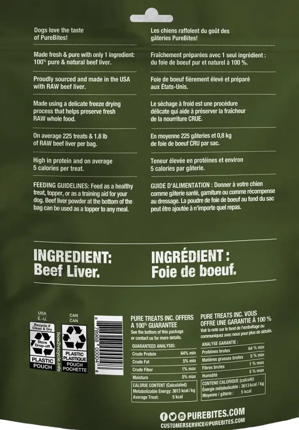PureBites Beef Liver Freeze-Dried Dog Treats 8.8-oz