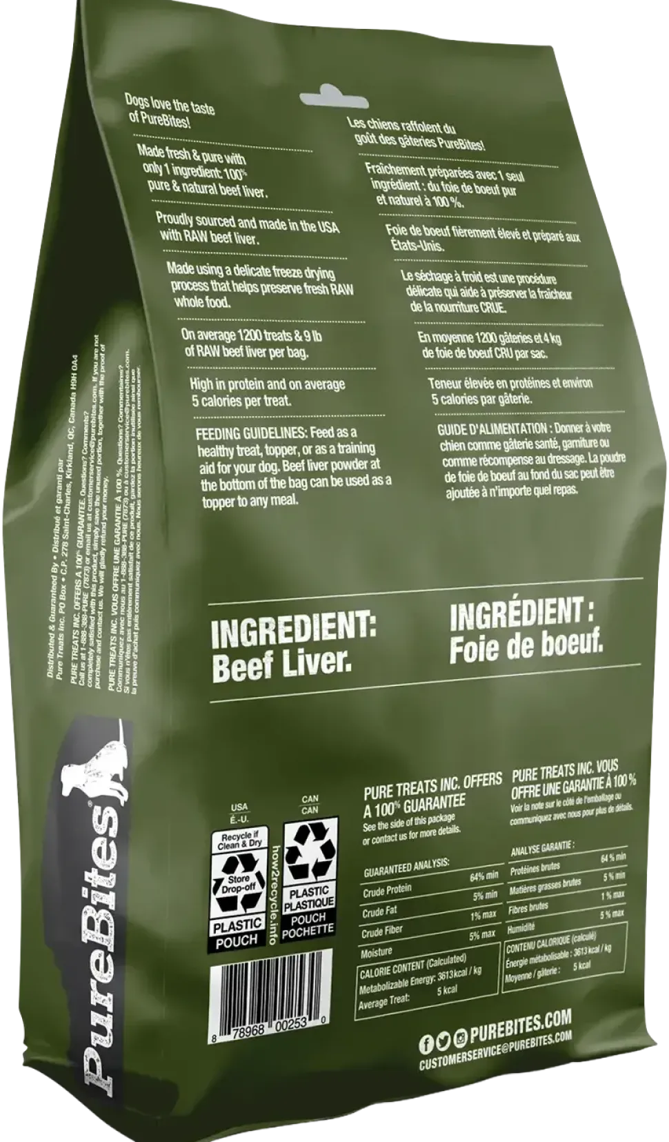 PureBites Beef Liver Freeze-Dried Pure Dog Treats 44-oz