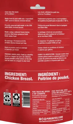 PureBites Chicken Breast Freeze-Dried Cat Treats 2.3-oz