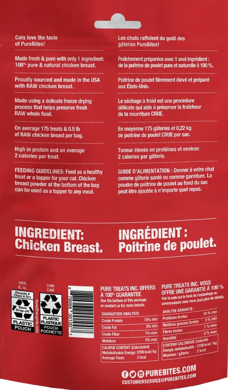 PureBites Chicken Breast Freeze-Dried Cat Treats 2.3-oz