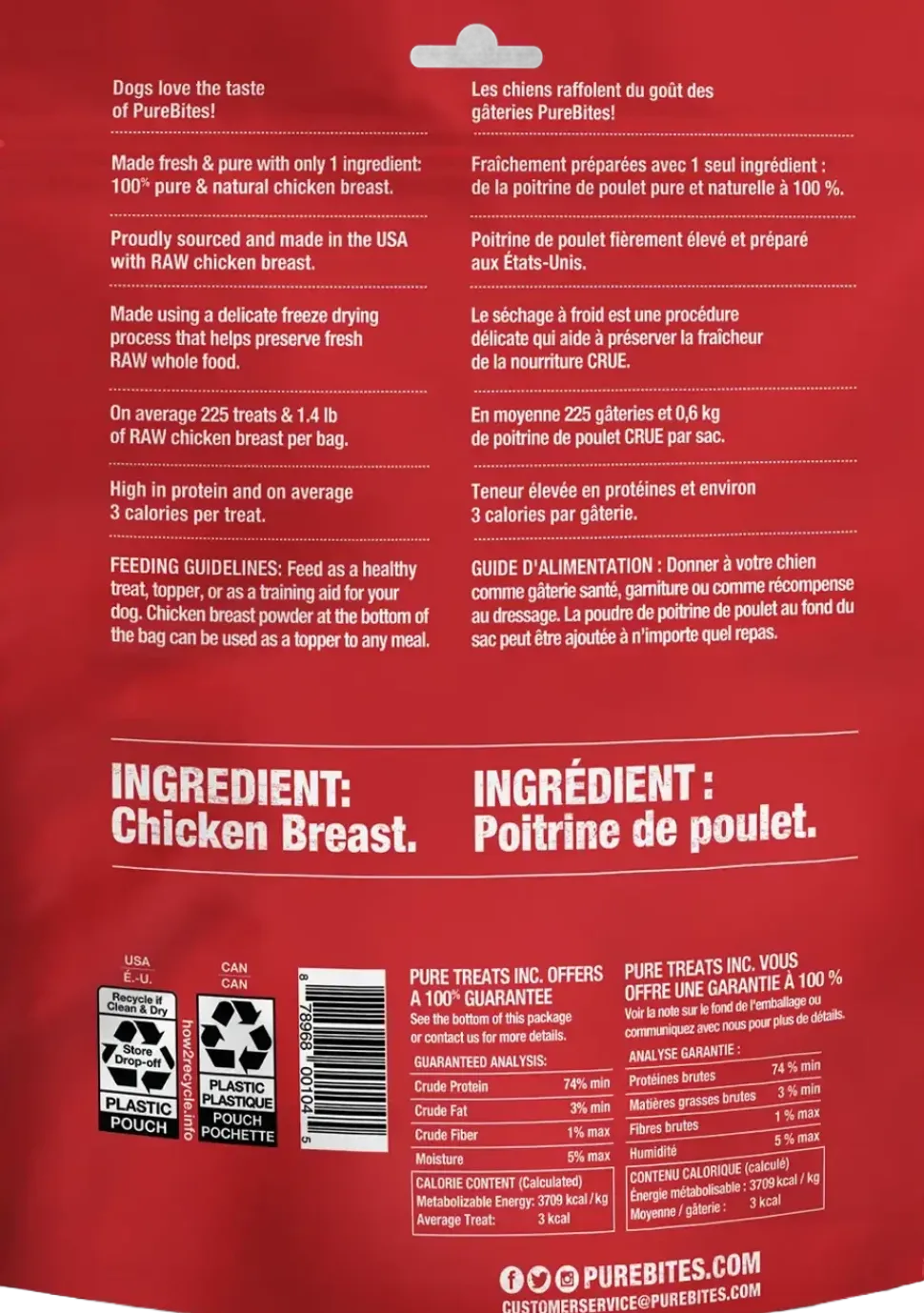 PureBites Chicken Breast Freeze-Dried Dog Treats 6.2-oz