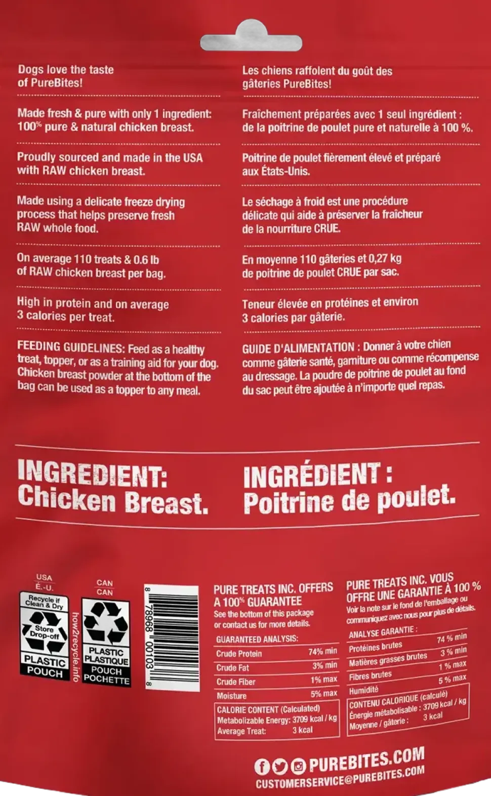 PureBites Chicken Breast Freeze-Dried Dog Treats 3-oz