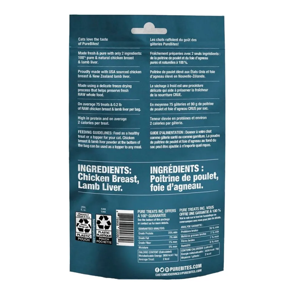 PureBites Chicken & Lamb Freeze-Dried Cat Treats 0.98-oz