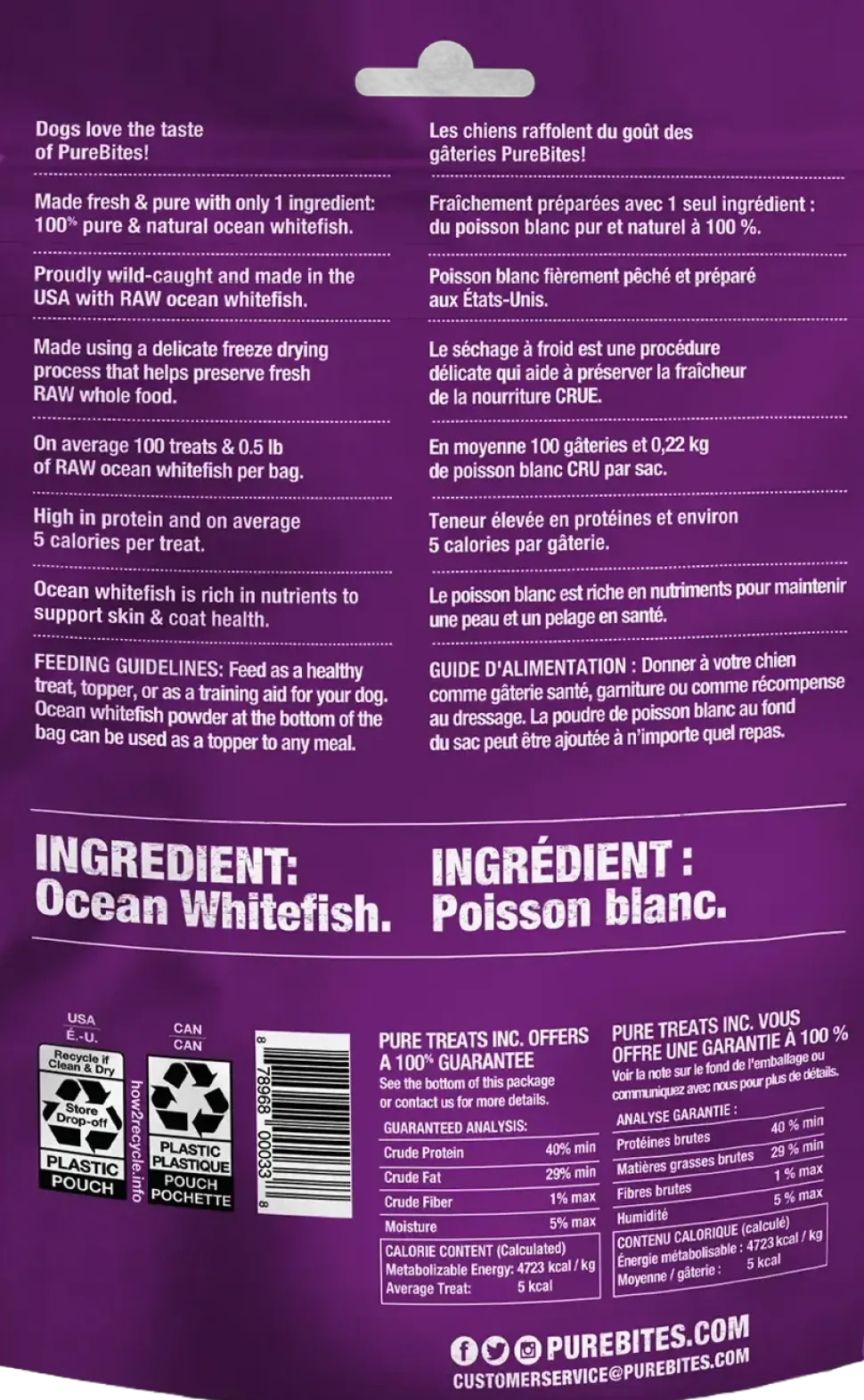 PureBites Ocean Whitefish Freeze-Dried Pure Dog Treats 1.8-oz