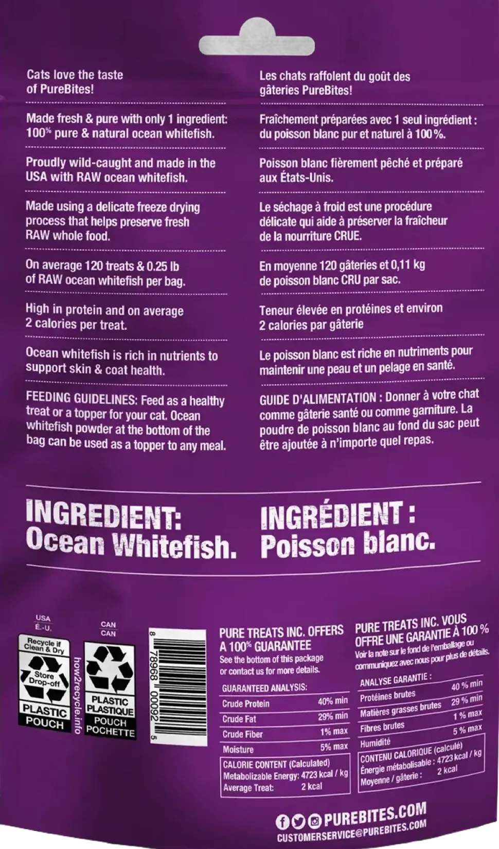 PureBites Whitefish Freeze-Dried Cat Treats 0.7-oz