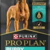 Purina Pro Plan Puppy Large Breed Dry Dog Food Chicken & Rice Formula 18-lb
