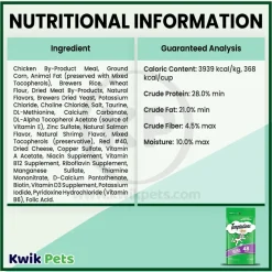 Temptations Classics Crunchy & Soft Adult Cat Treats Seafood Medley 48-oz