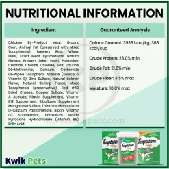 Temptations Classics Crunchy & Soft Adult Cat Treats Seafood Medley 16-oz