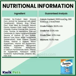 Temptations Classics Crunchy & Soft Adult Cat Treats Tempting Tuna 6.3-oz
