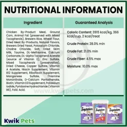 Temptations Classics Crunchy & Soft Adult Cat Treats Creamy Dairy 16-oz